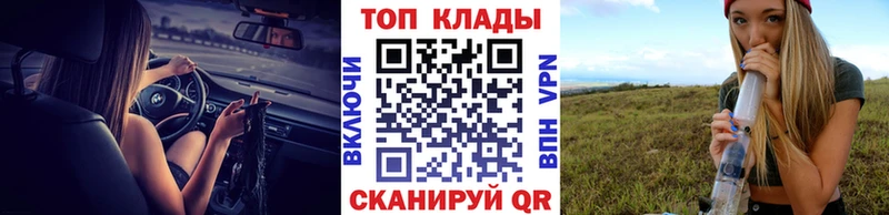 Как найти наркотики Нюрба Псилоцибиновые грибы Гашиш Героин Кокаин