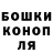 Amphetamine Розовый Arkadiy Vinokurov