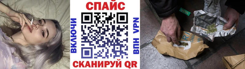 БУТИРАТ оксана  где можно купить   Нюрба 