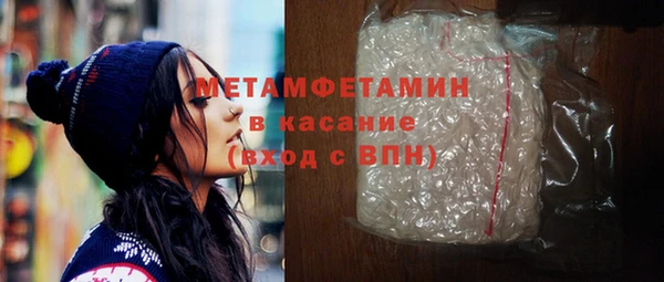 марки nbome Алексеевка