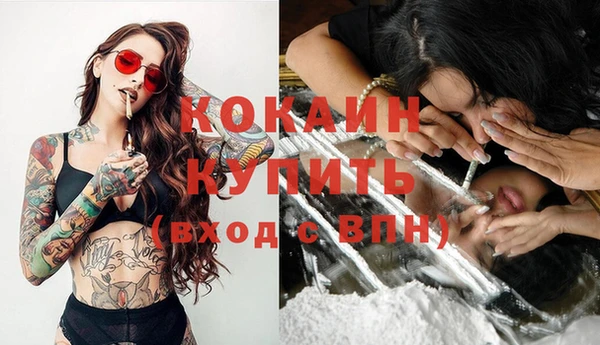 дурь Абаза