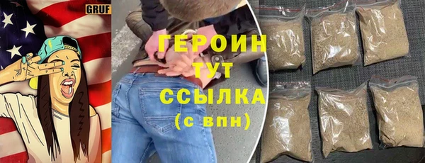дурь Абаза