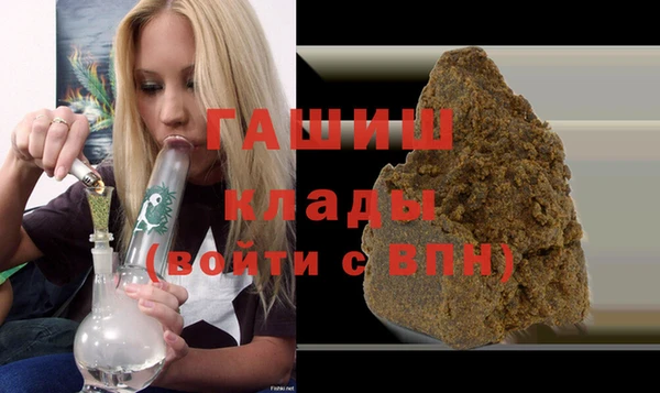 дурь Абаза
