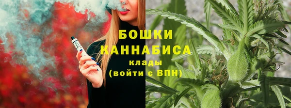 марки nbome Алексеевка