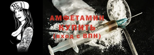 марки nbome Алексеевка