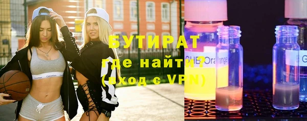 дурь Абаза